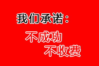 民间借贷逾期未还如何应对？